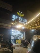 Modish Hair salon photo 6